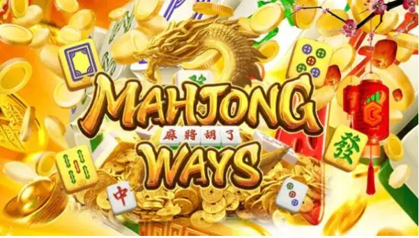 Mahjong way là tựa game được nhiều anh em ưa thích hiện nay 